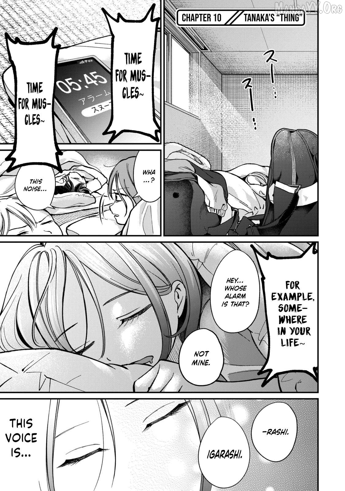 Tanaka and Mizuno Do Not Understand Each Other Chapter 10 - page 2