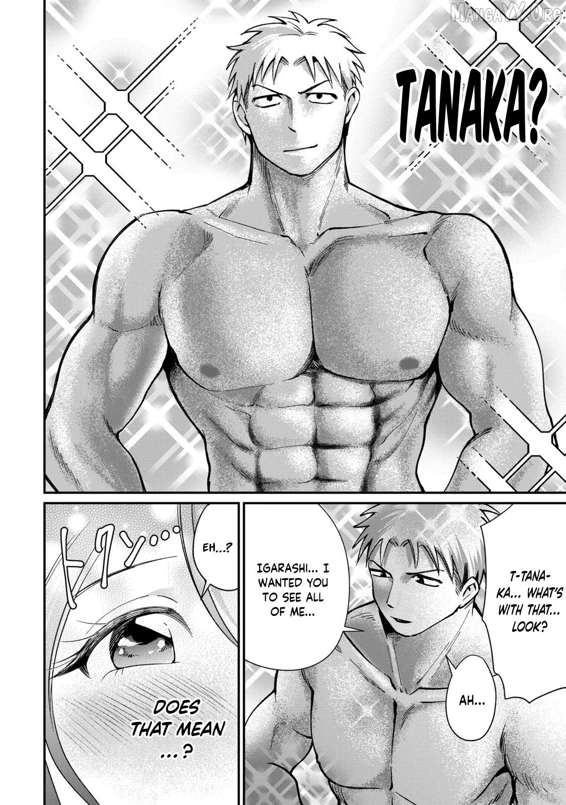 Tanaka and Mizuno Do Not Understand Each Other Chapter 10 - page 3