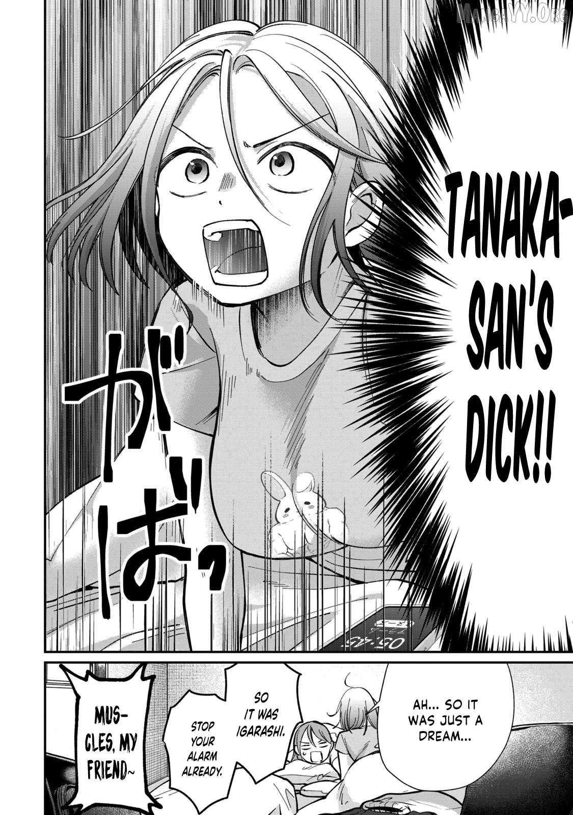 Tanaka and Mizuno Do Not Understand Each Other Chapter 10 - page 5