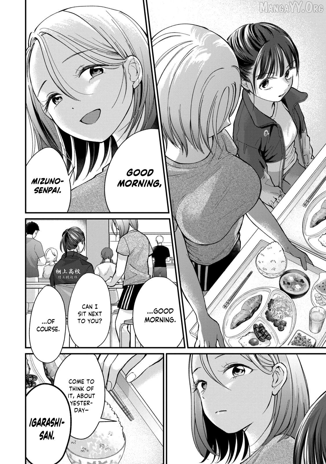 Tanaka and Mizuno Do Not Understand Each Other Chapter 10 - page 7