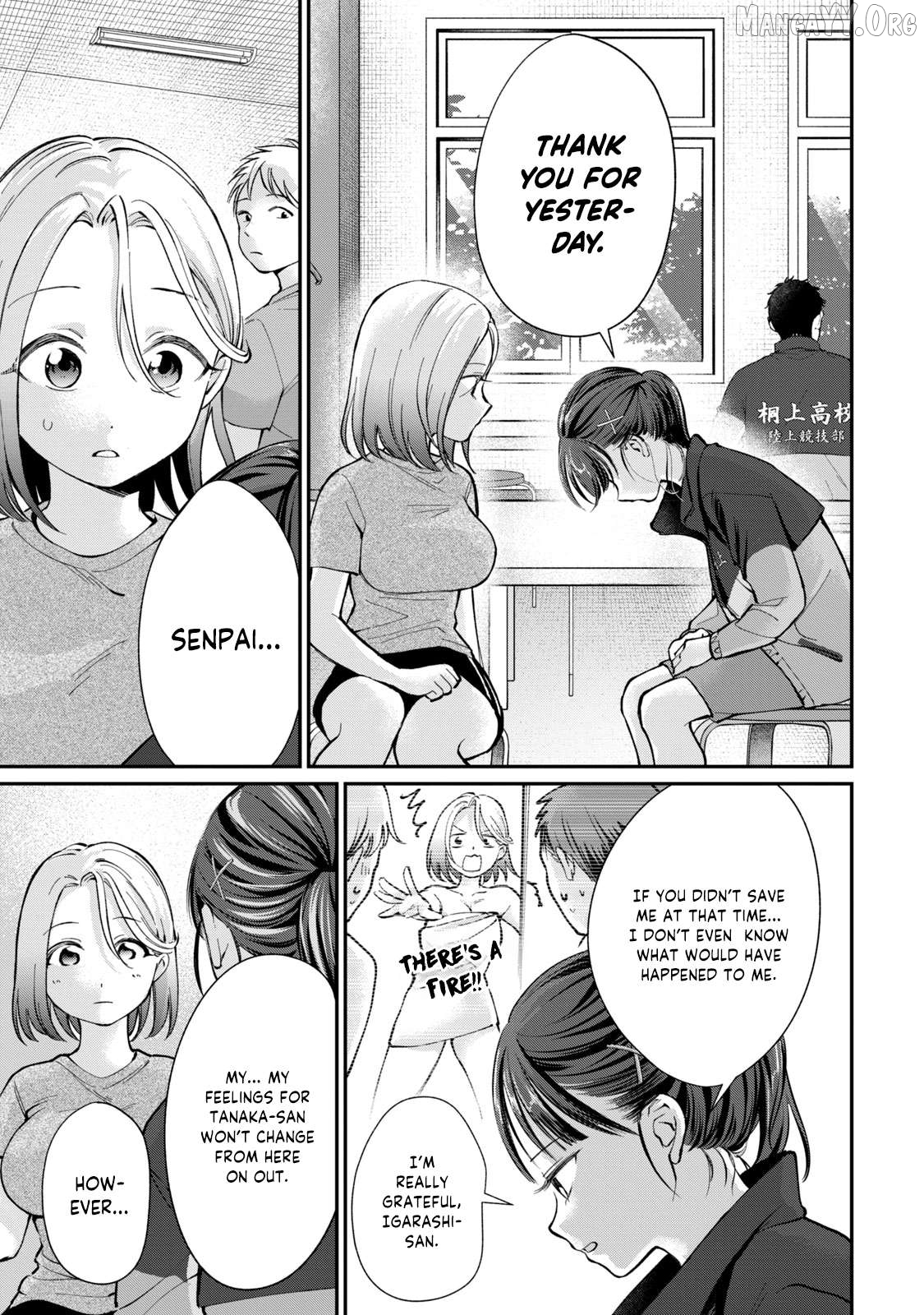 Tanaka and Mizuno Do Not Understand Each Other Chapter 10 - page 8