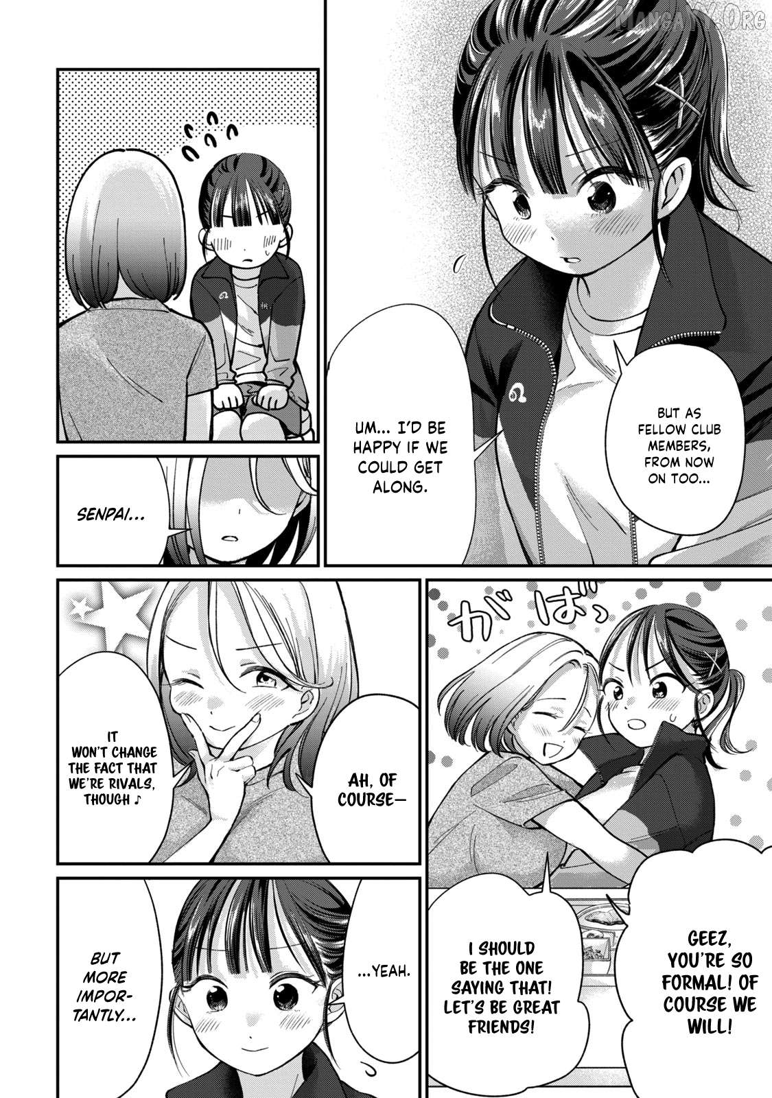Tanaka and Mizuno Do Not Understand Each Other Chapter 10 - page 9