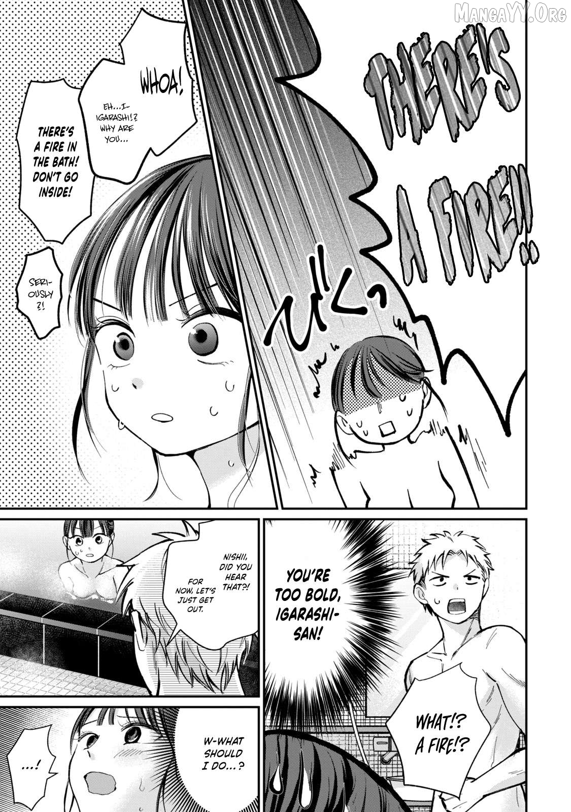 Tanaka and Mizuno Do Not Understand Each Other Chapter 9 - page 16