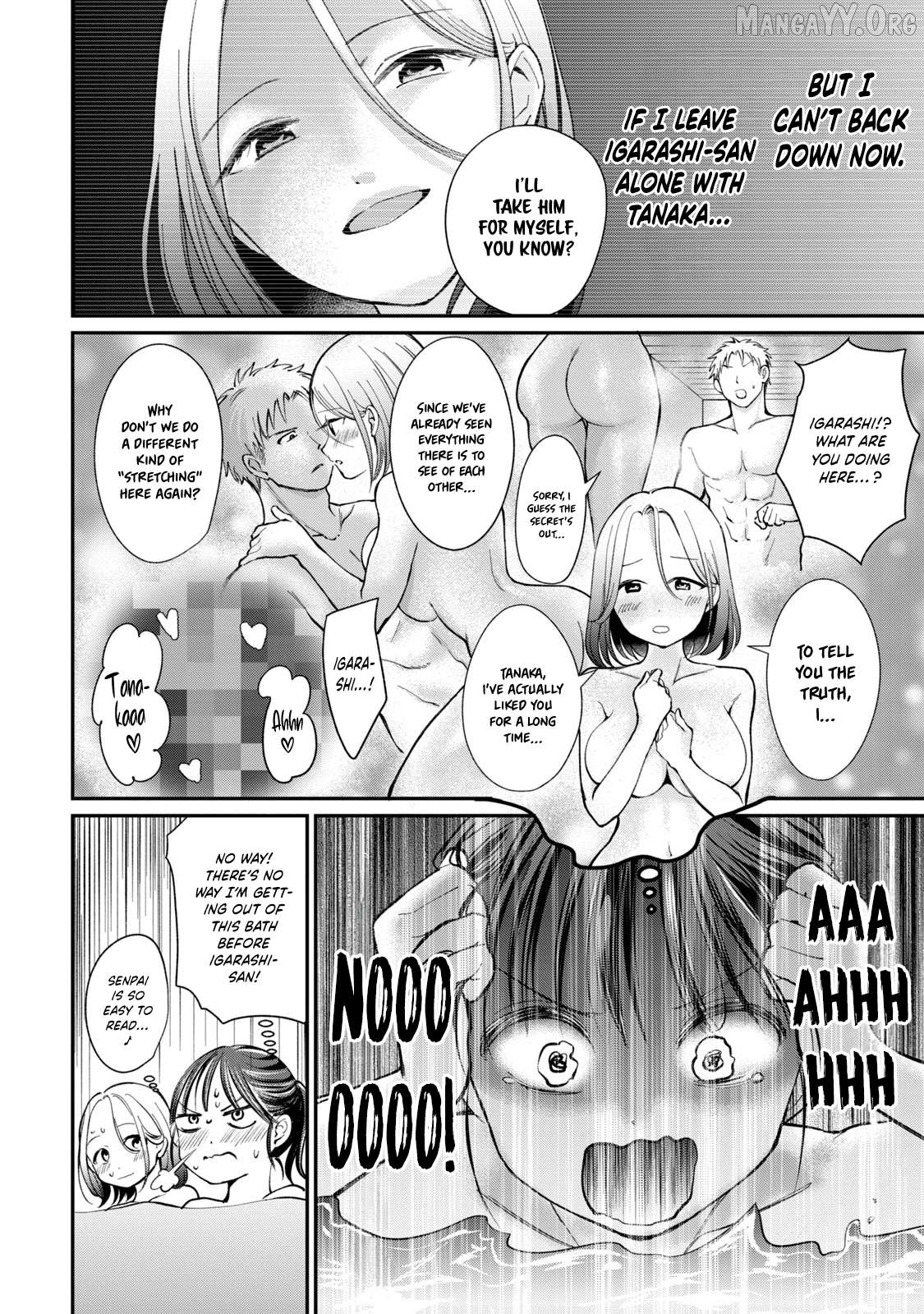 Tanaka and Mizuno Do Not Understand Each Other Chapter 9 - page 5