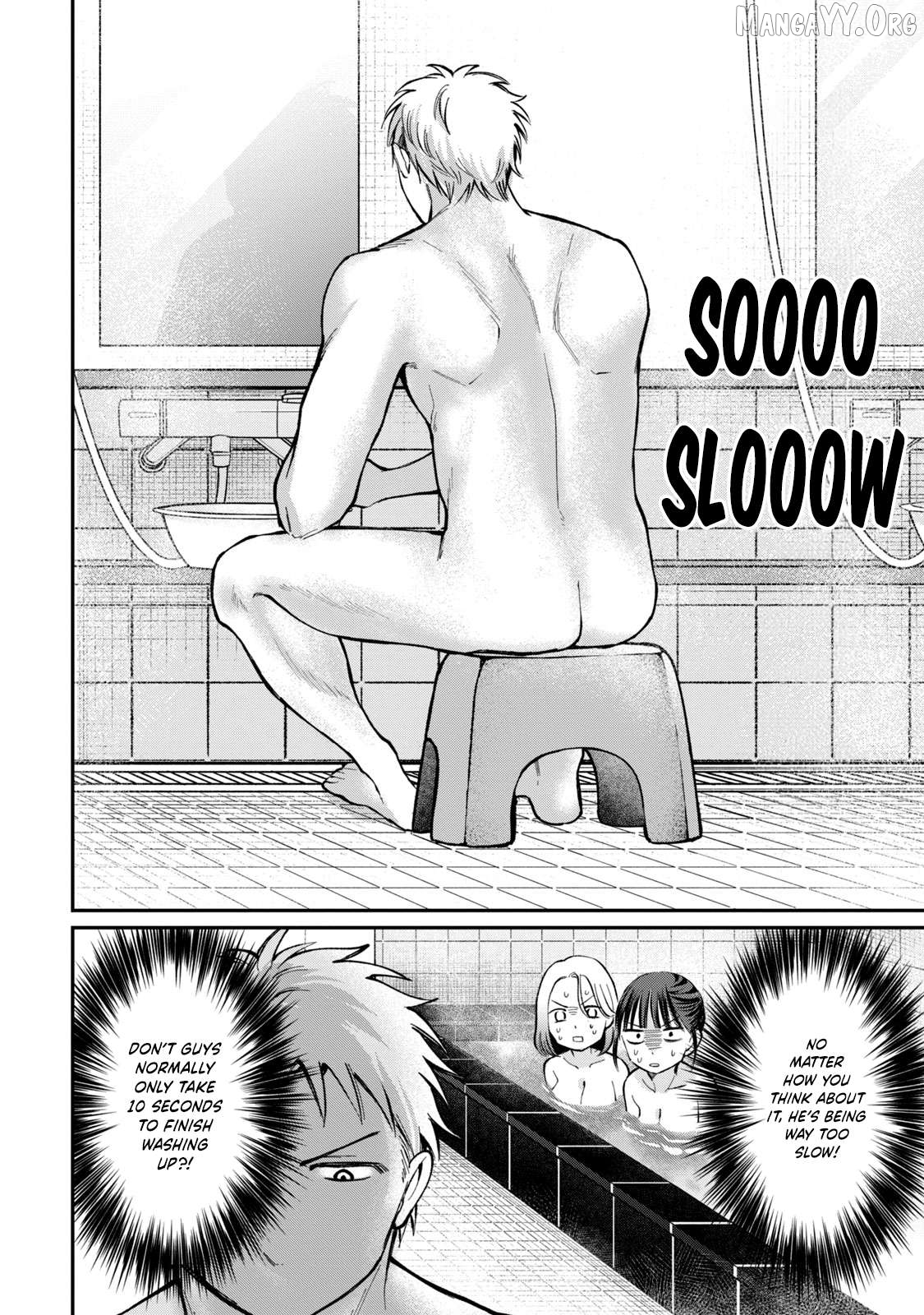 Tanaka and Mizuno Do Not Understand Each Other Chapter 9 - page 9