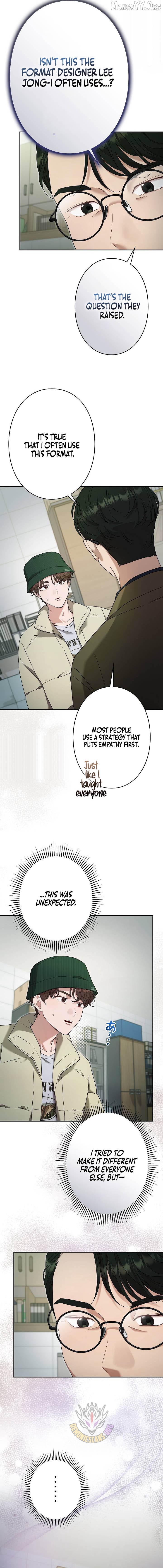 The Art Student Who Lived Twice Chapter 59 - page 2