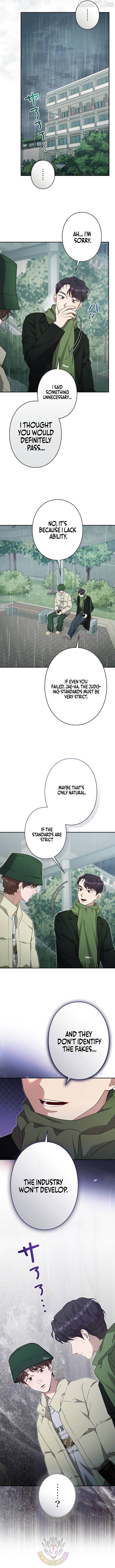 The Art Student Who Lived Twice Chapter 59 - page 6