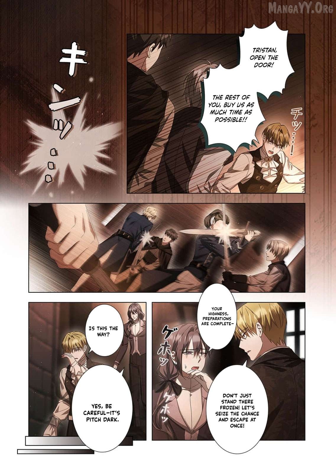 Tada no mobunanoni, kōshaku-ka atotori no hogo-sha ni narimashite Chapter 35 - page 32