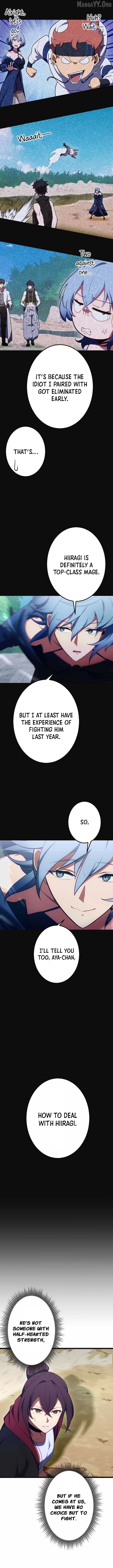 The Dark Mage ～ I am the Only Transcendant Mage who Regressed with Cheat Skills Chapter 39 - page 2