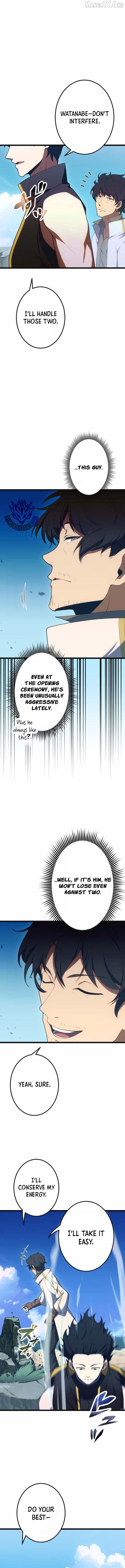 The Dark Mage ～ I am the Only Transcendant Mage who Regressed with Cheat Skills Chapter 39 - page 3