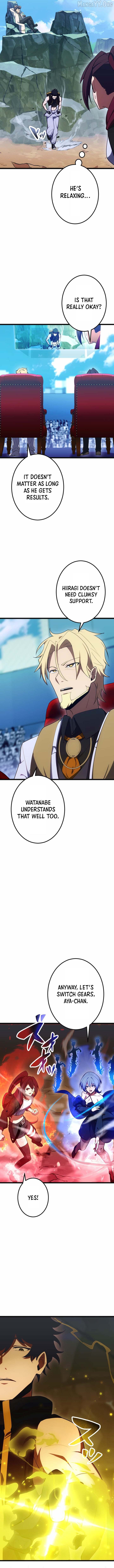 The Dark Mage ～ I am the Only Transcendant Mage who Regressed with Cheat Skills Chapter 39 - page 4