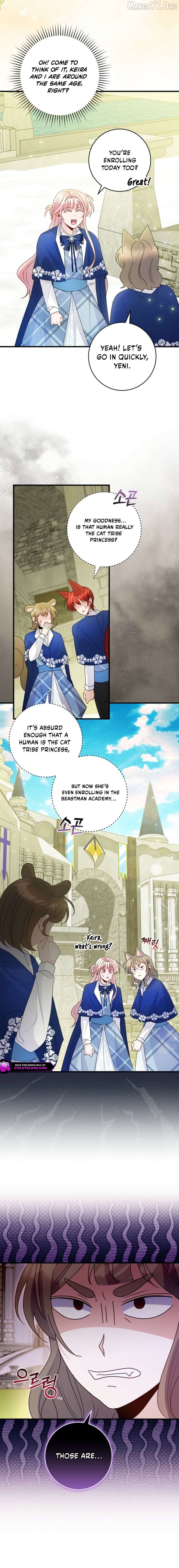 I Became the Wicked Beastman’s Catnip Chapter 52 - page 2