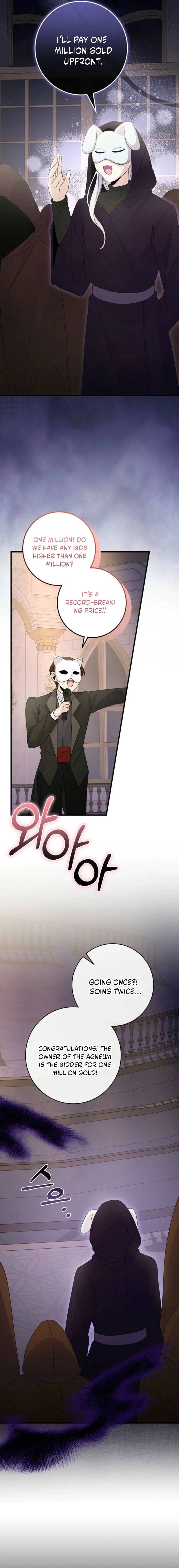 I Became the Wicked Beastman’s Catnip Chapter 53 - page 11