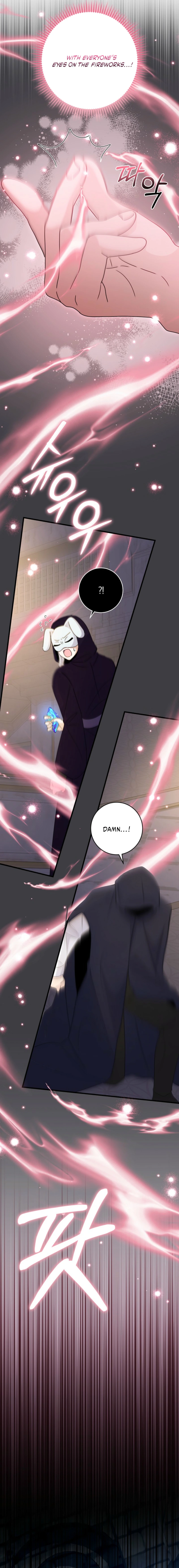 I Became the Wicked Beastman’s Catnip Chapter 53 - page 14