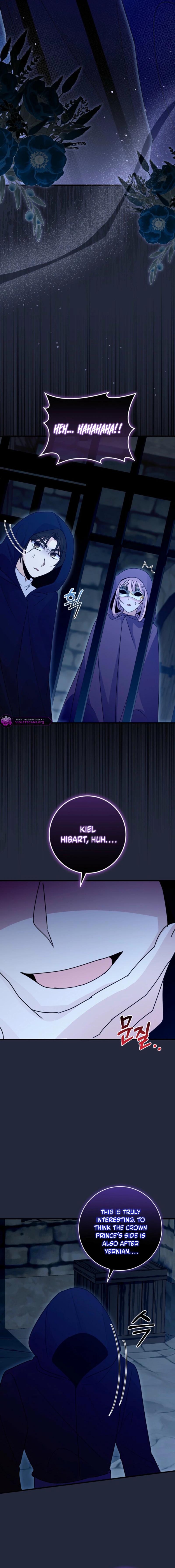 I Became the Wicked Beastman’s Catnip Chapter 53 - page 19