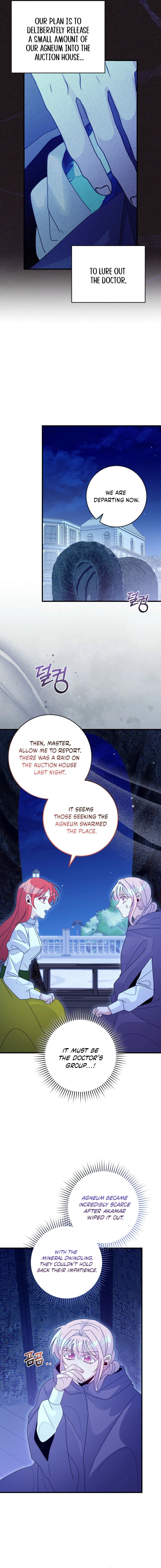 I Became the Wicked Beastman’s Catnip Chapter 53 - page 3