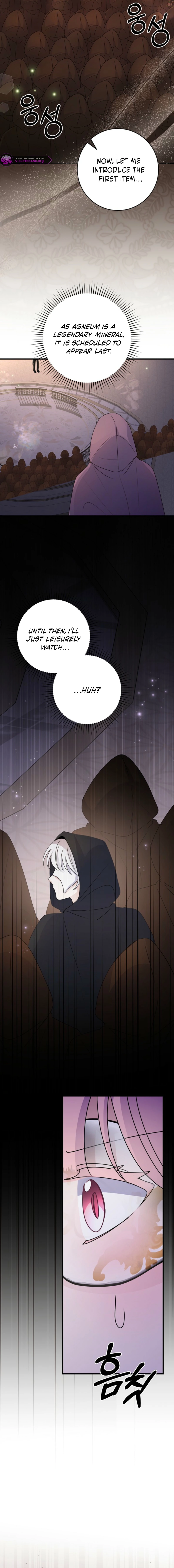 I Became the Wicked Beastman’s Catnip Chapter 53 - page 6