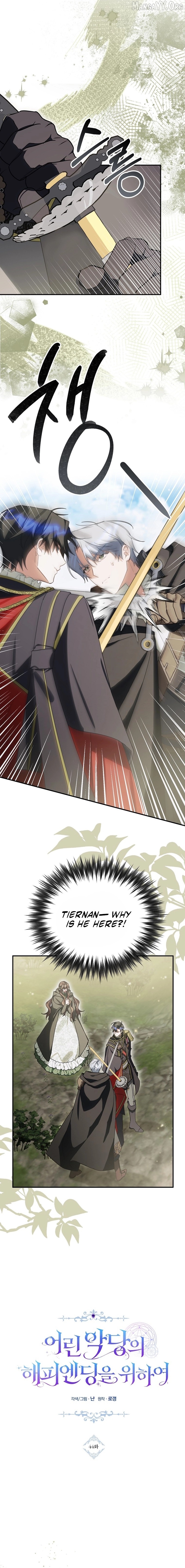 For the Young Villain’s Happy Ending Chapter 44 - page 5