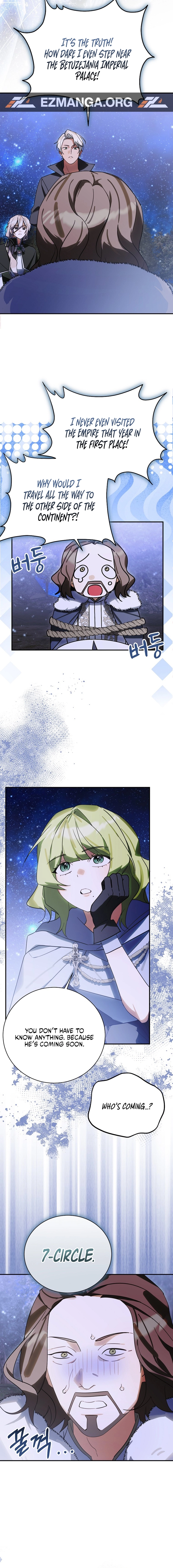 For the Young Villain’s Happy Ending Chapter 47 - page 11