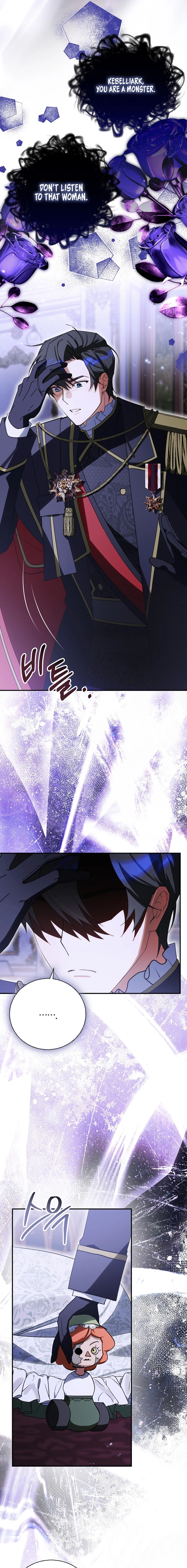 For the Young Villain’s Happy Ending Chapter 47 - page 4