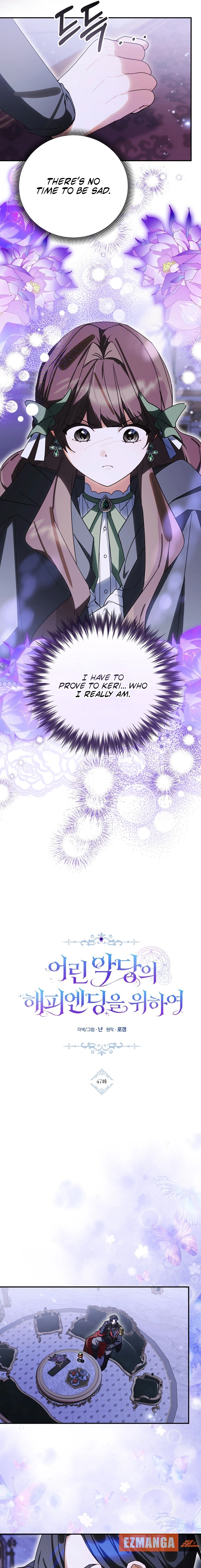 For the Young Villain’s Happy Ending Chapter 47 - page 6