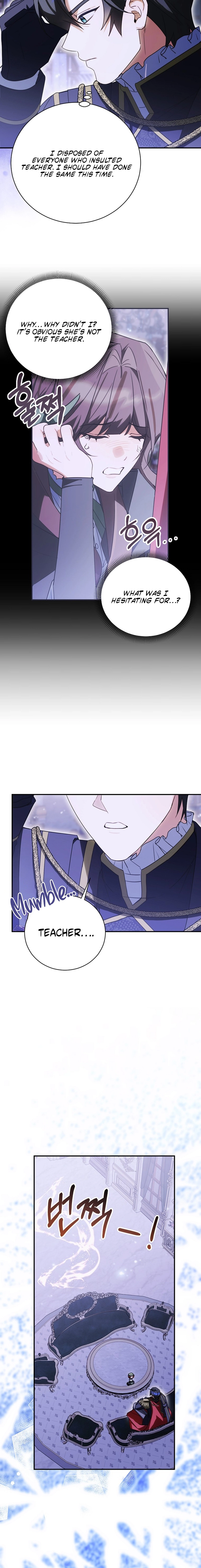 For the Young Villain’s Happy Ending Chapter 47 - page 7