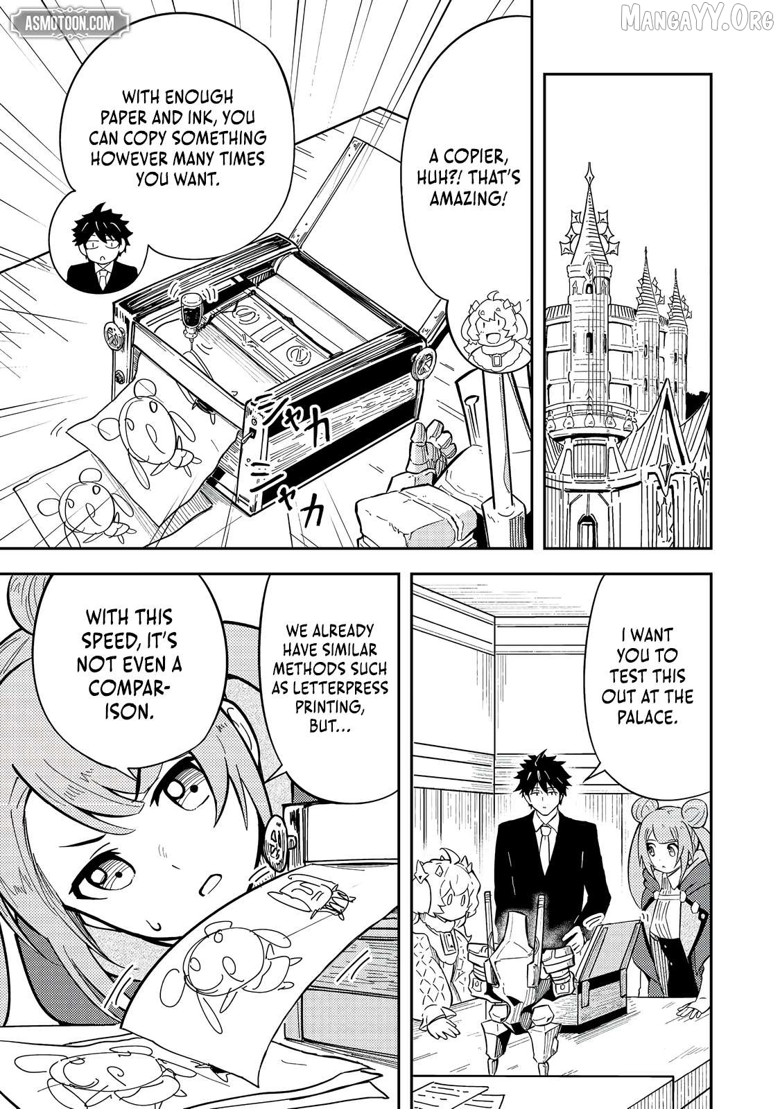 The Capital’s One-Man Army Golem Master—Unexpectedly Banished!? ~Now That I’m Free, I’ll Create the Ultimate Golem Together With My Beautiful Hero Disciples. I Don’t Care Even if They Beg Me to Come Back~ Chapter 14 - page 2