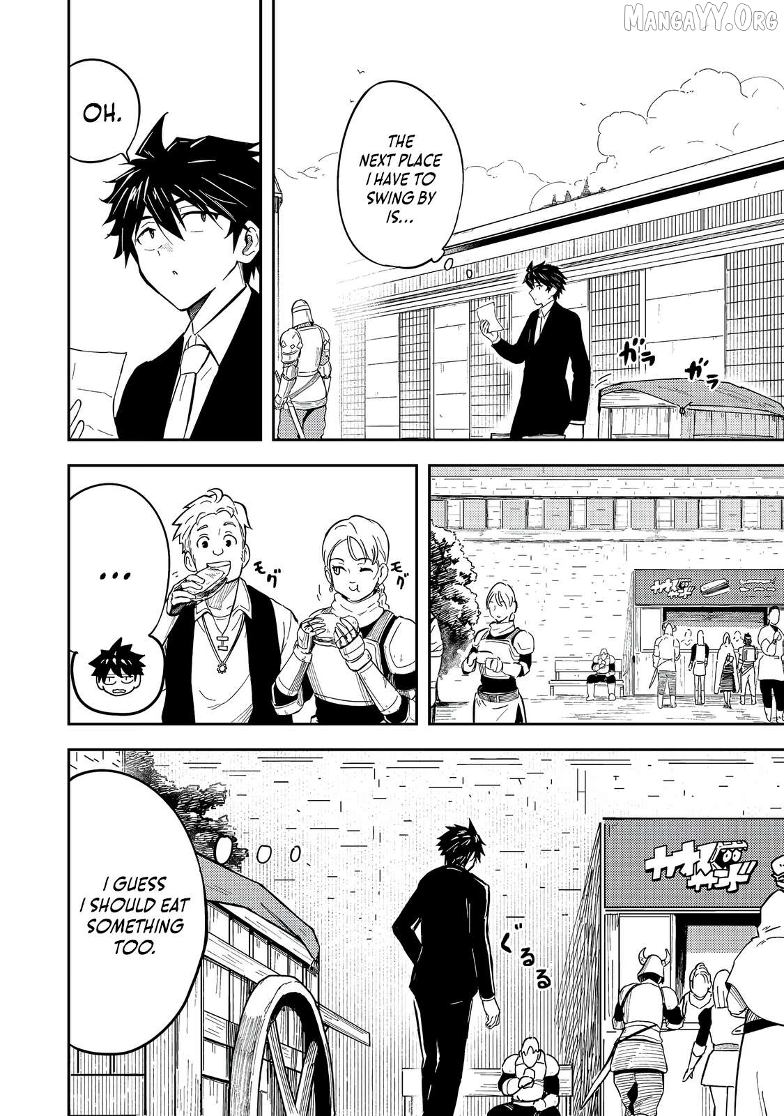 The Capital’s One-Man Army Golem Master—Unexpectedly Banished!? ~Now That I’m Free, I’ll Create the Ultimate Golem Together With My Beautiful Hero Disciples. I Don’t Care Even if They Beg Me to Come Back~ Chapter 14 - page 7