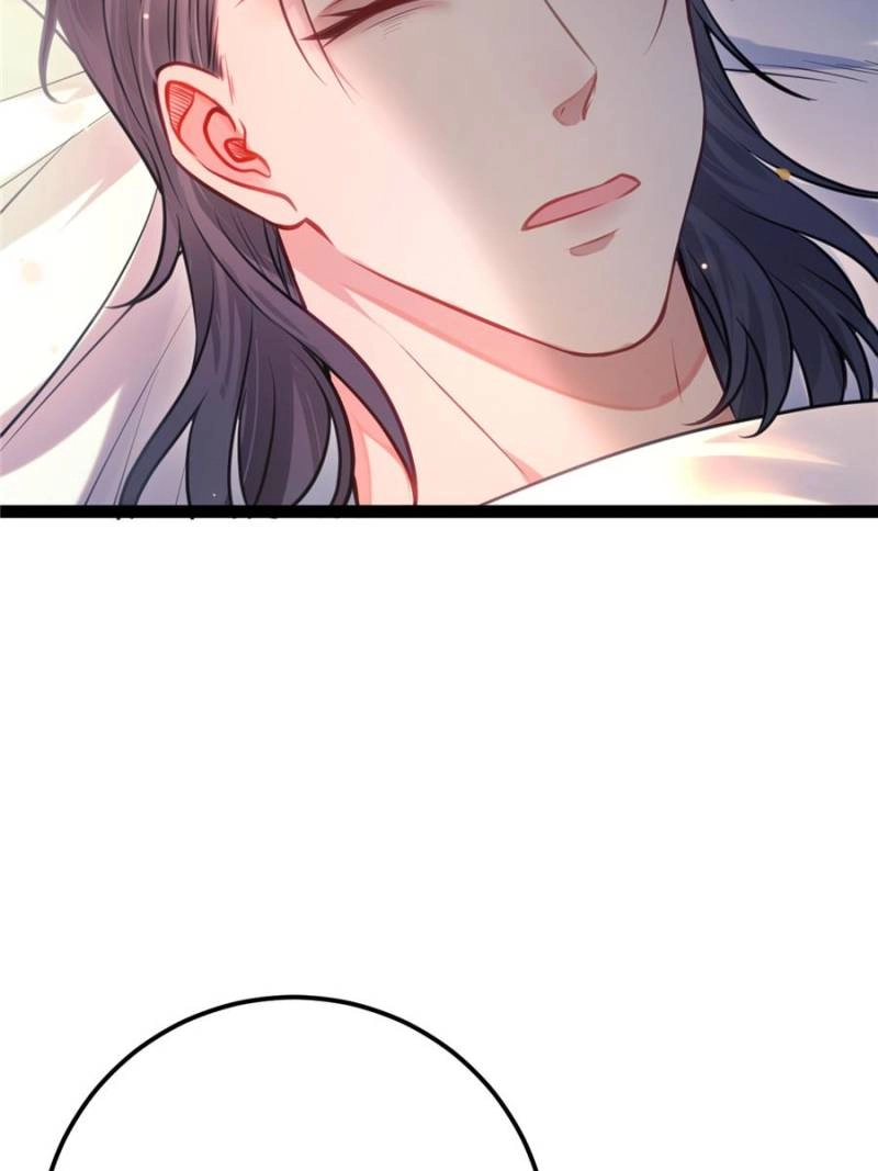 The Disciple's Daily Plan: Seduce the Master Chapter 142 - page 35