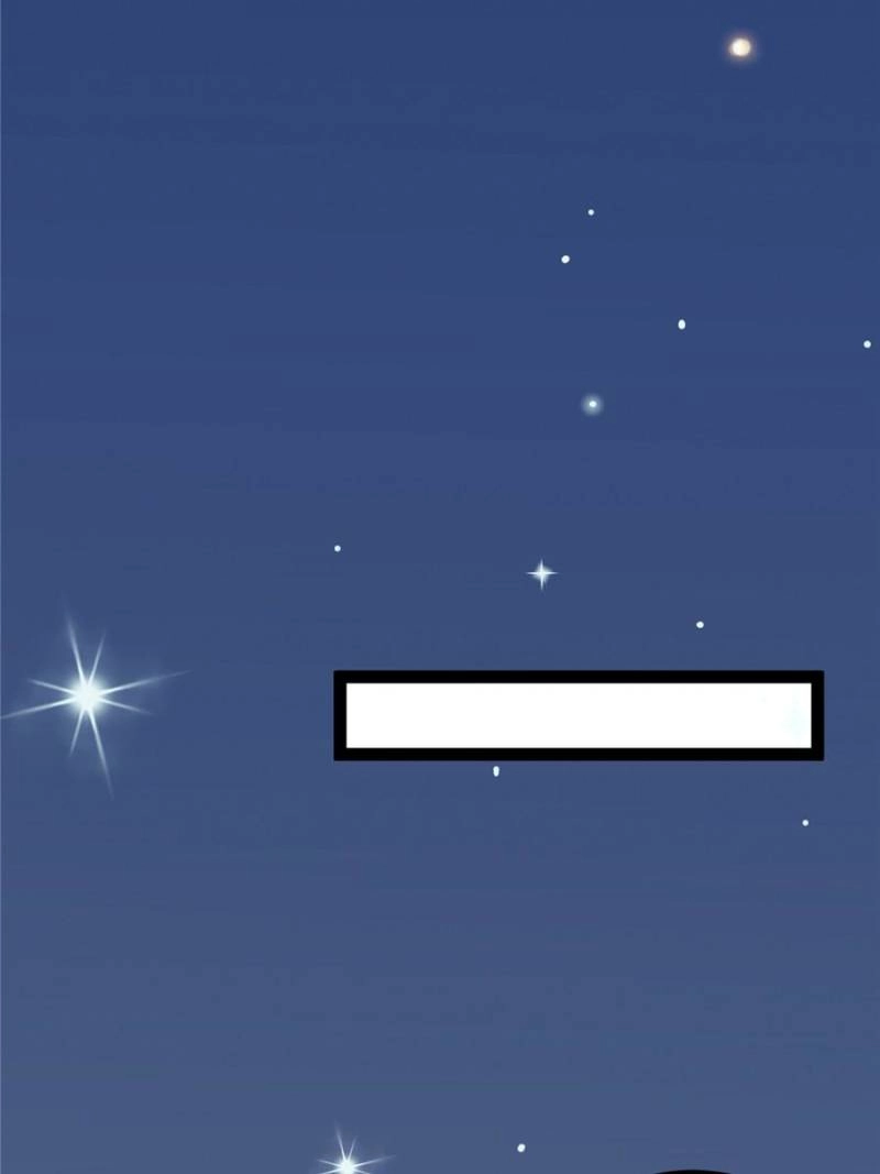 The Disciple's Daily Plan: Seduce the Master Chapter 142 - page 59