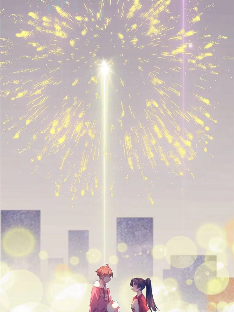 The Disciple's Daily Plan: Seduce the Master Chapter 142 - page 76