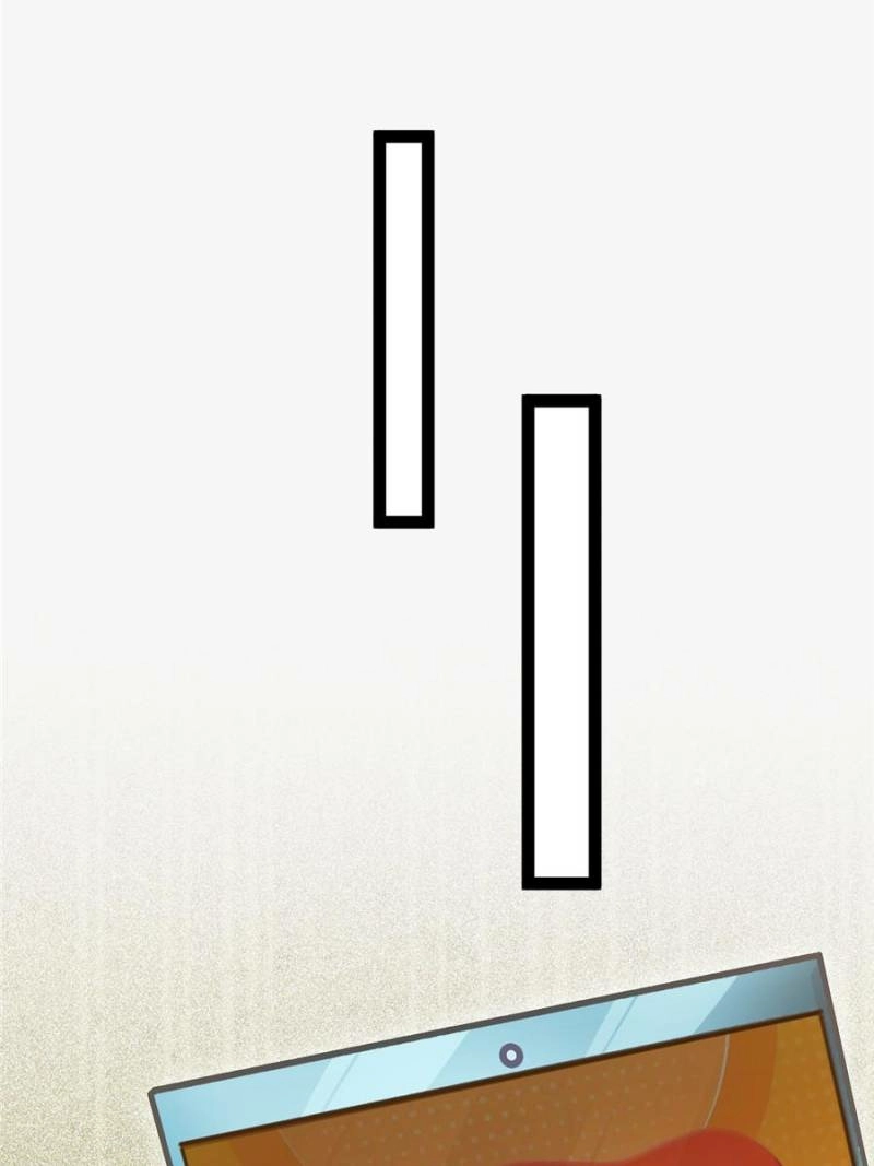 The Disciple's Daily Plan: Seduce the Master Chapter 144 - page 31