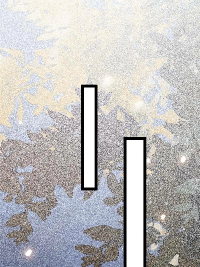 The Disciple's Daily Plan: Seduce the Master Chapter 145 - page 20