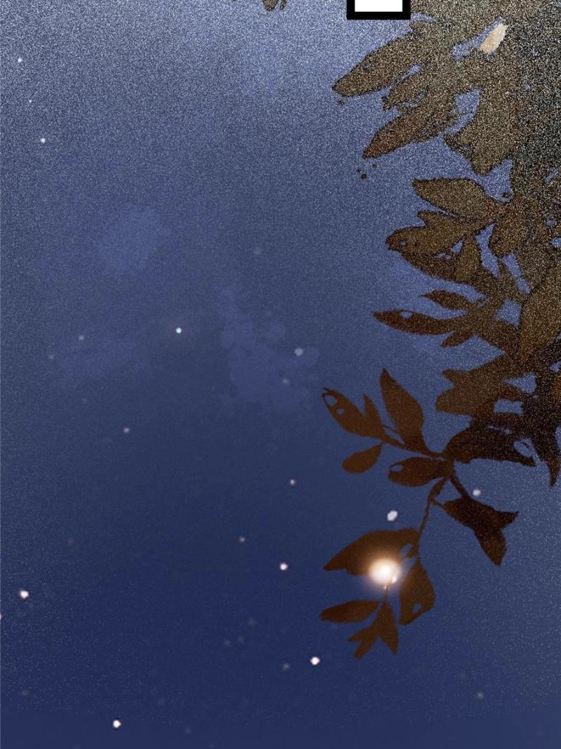 The Disciple's Daily Plan: Seduce the Master Chapter 145 - page 21