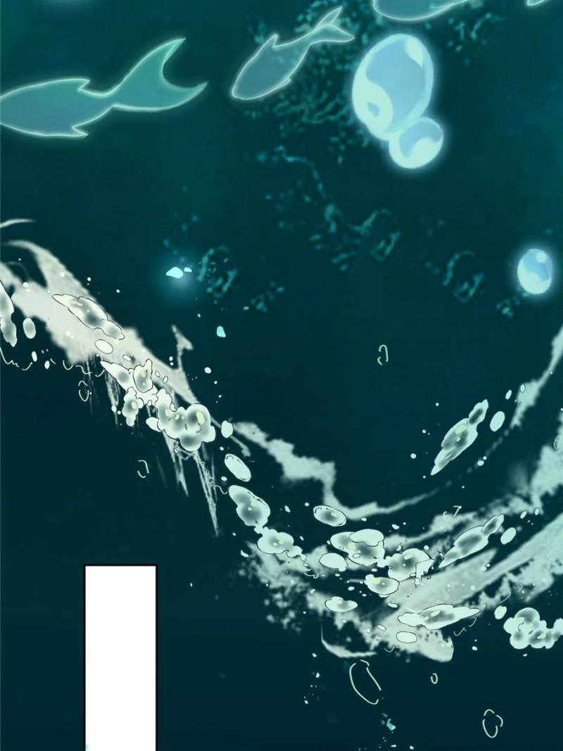 The Disciple's Daily Plan: Seduce the Master Chapter 146 - page 18