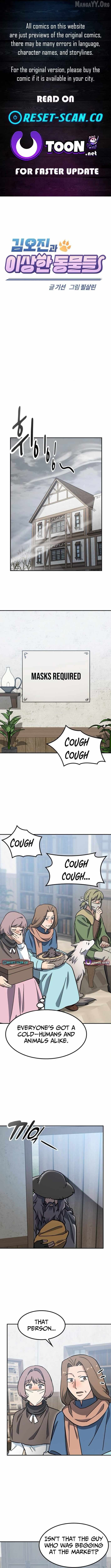 Kim Oh-jin’s Adventures with Strange Animals Chapter 47 - page 1