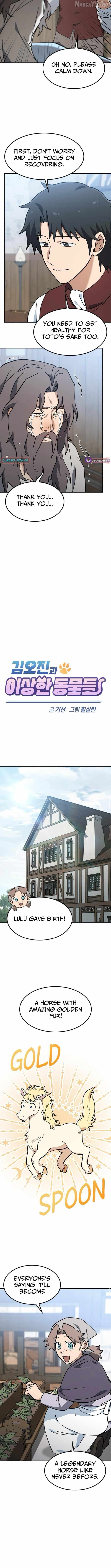 Kim Oh-jin’s Adventures with Strange Animals Chapter 48 - page 6