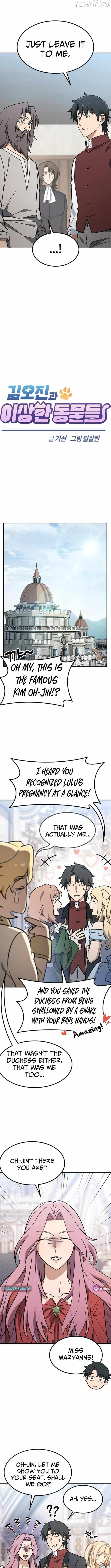 Kim Oh-jin’s Adventures with Strange Animals Chapter 49 - page 2