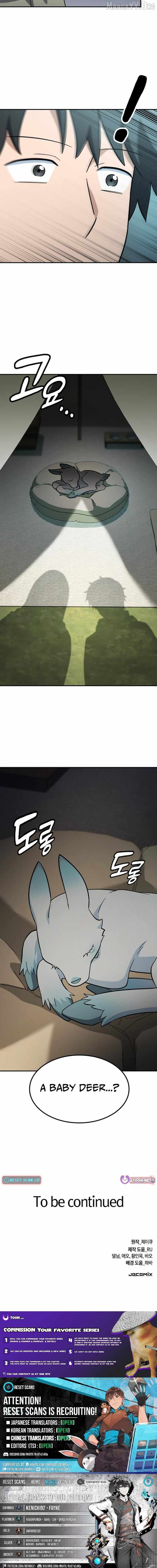 Kim Oh-jin’s Adventures with Strange Animals Chapter 50 - page 13