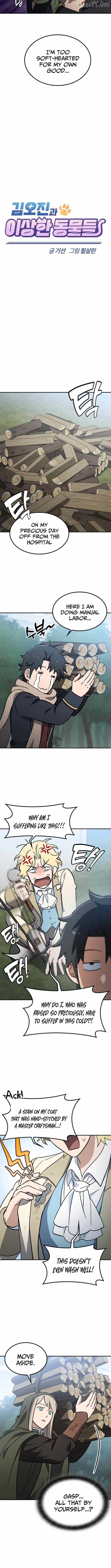 Kim Oh-jin’s Adventures with Strange Animals Chapter 50 - page 4