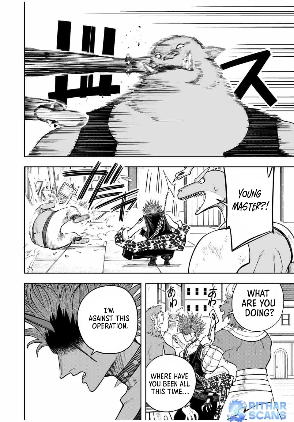 Tsuihou Sarenakatta Otoko ~Nidome no Jinsei wa Dogeza kara Hajimarimashita~ Chapter 18 - page 14