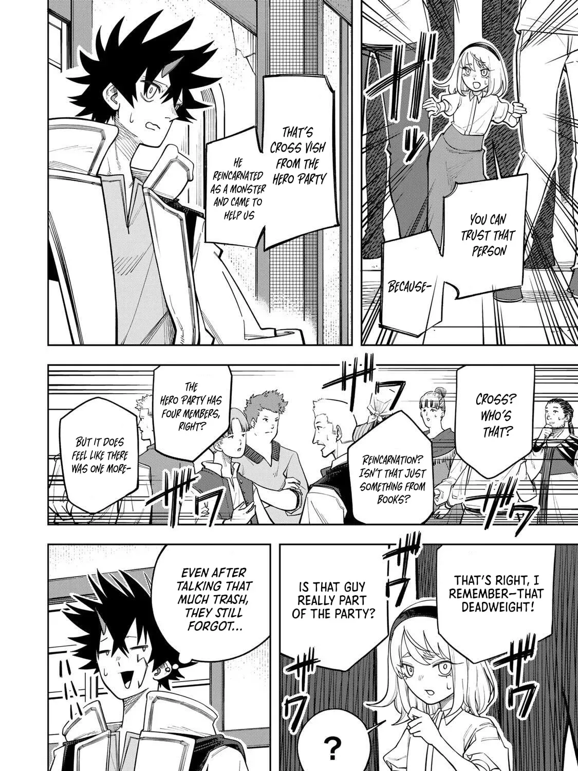 Tsuihou Sarenakatta Otoko ~Nidome no Jinsei wa Dogeza kara Hajimarimashita~ Chapter 19 - page 7