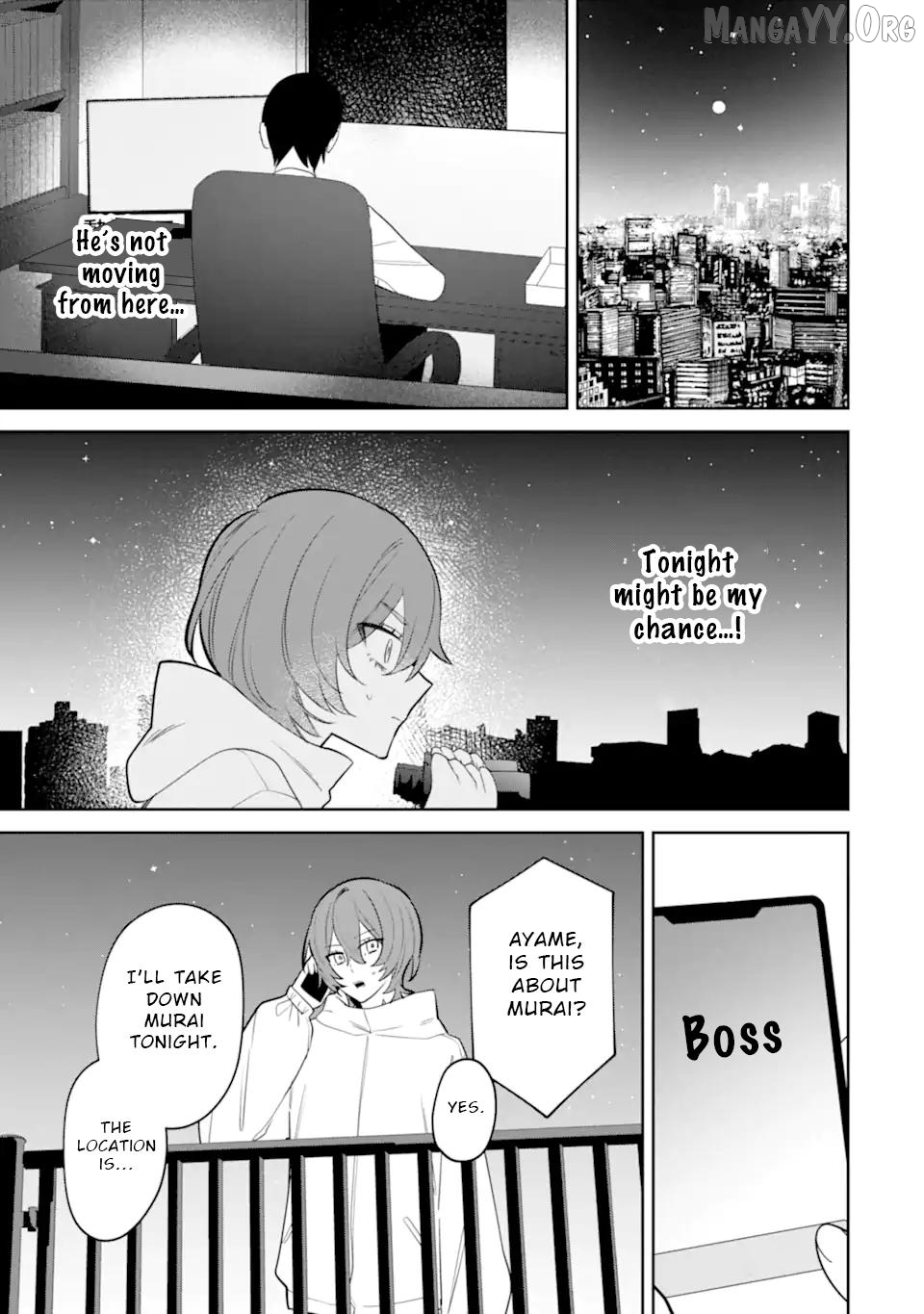 Date or Kill: Secret Matching Chapter 11 - page 11