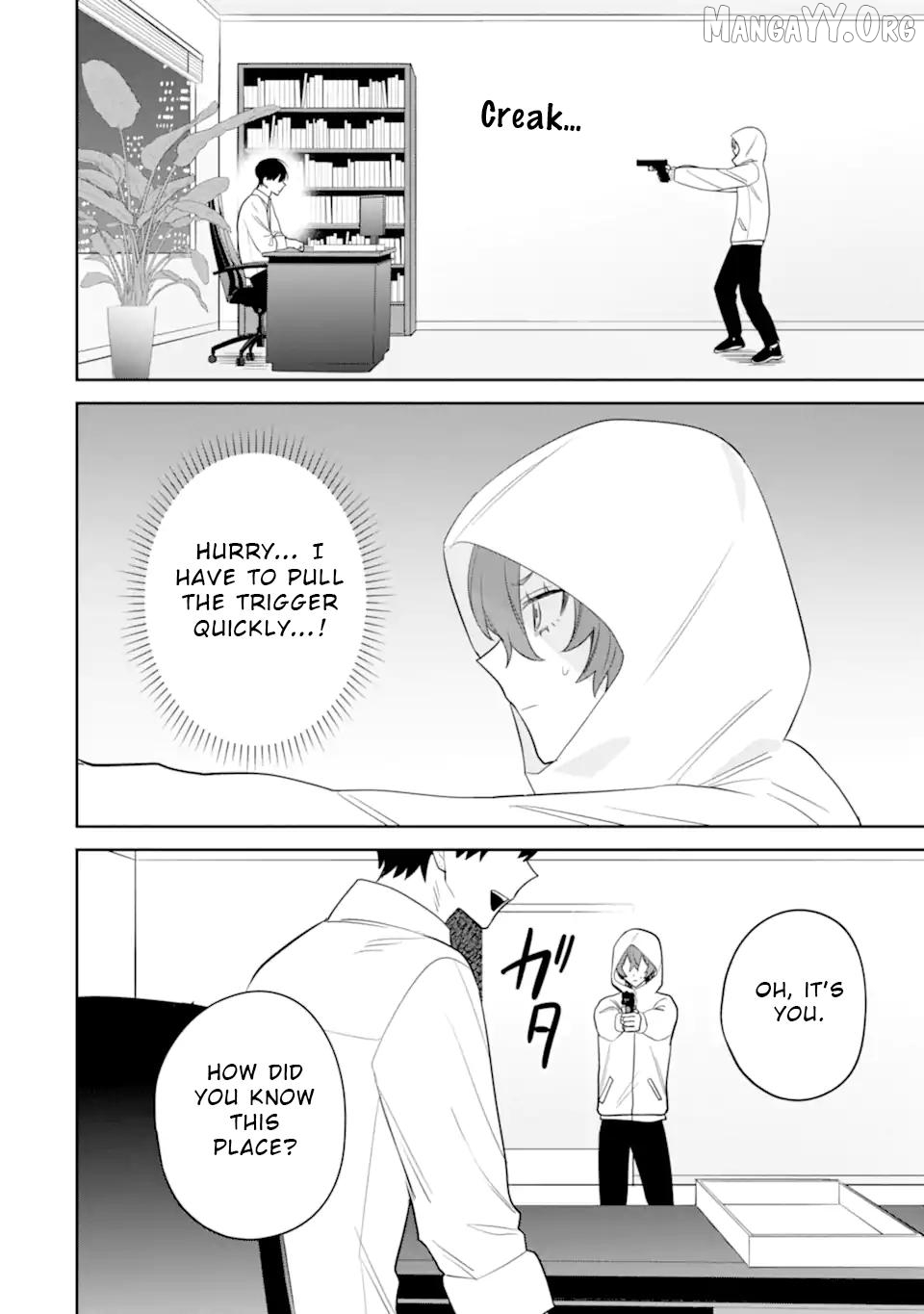 Date or Kill: Secret Matching Chapter 11 - page 16