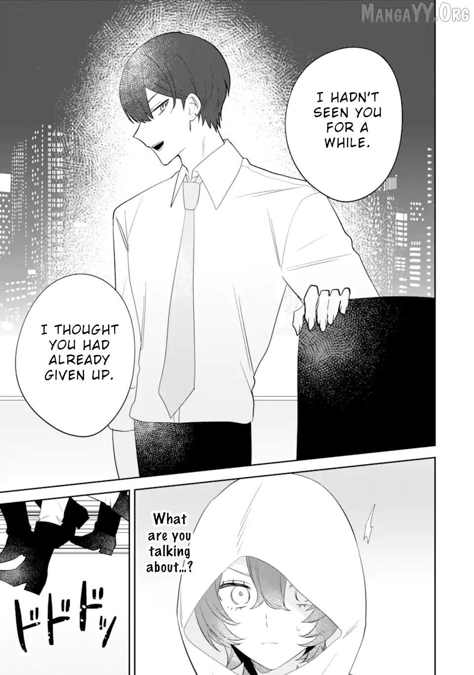 Date or Kill: Secret Matching Chapter 11 - page 17