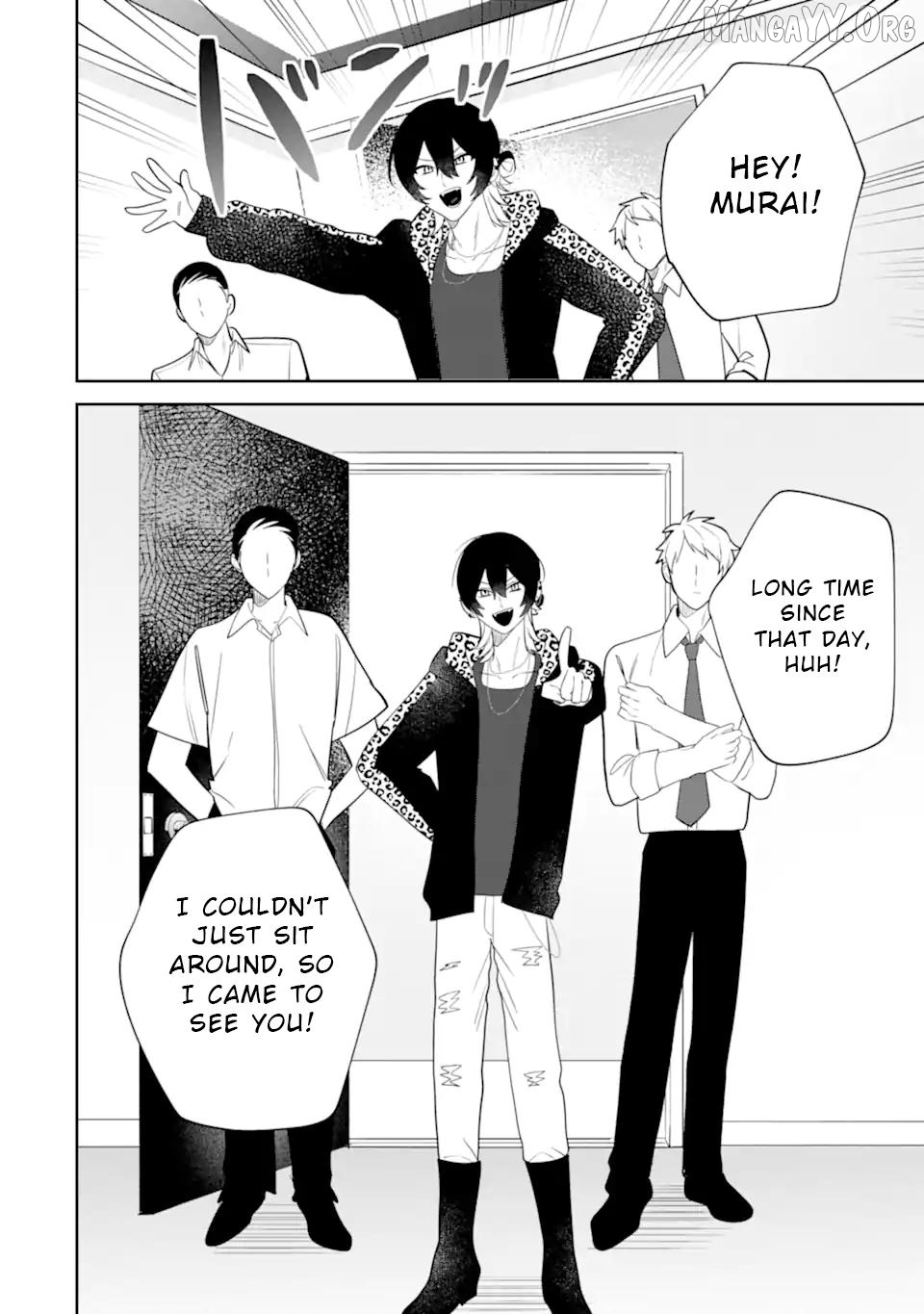 Date or Kill: Secret Matching Chapter 11 - page 18