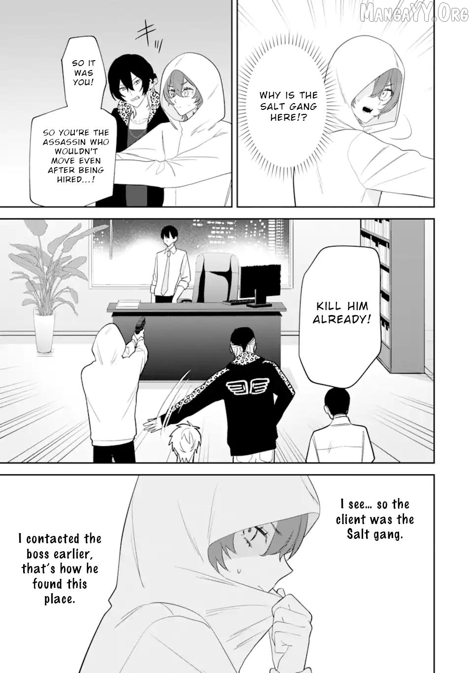 Date or Kill: Secret Matching Chapter 11 - page 19