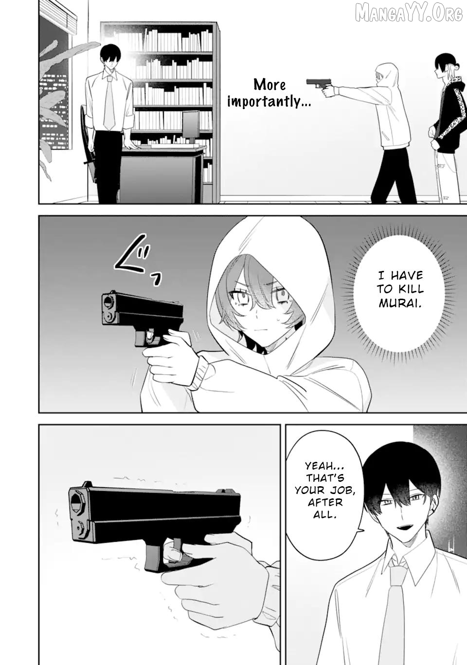 Date or Kill: Secret Matching Chapter 11 - page 20
