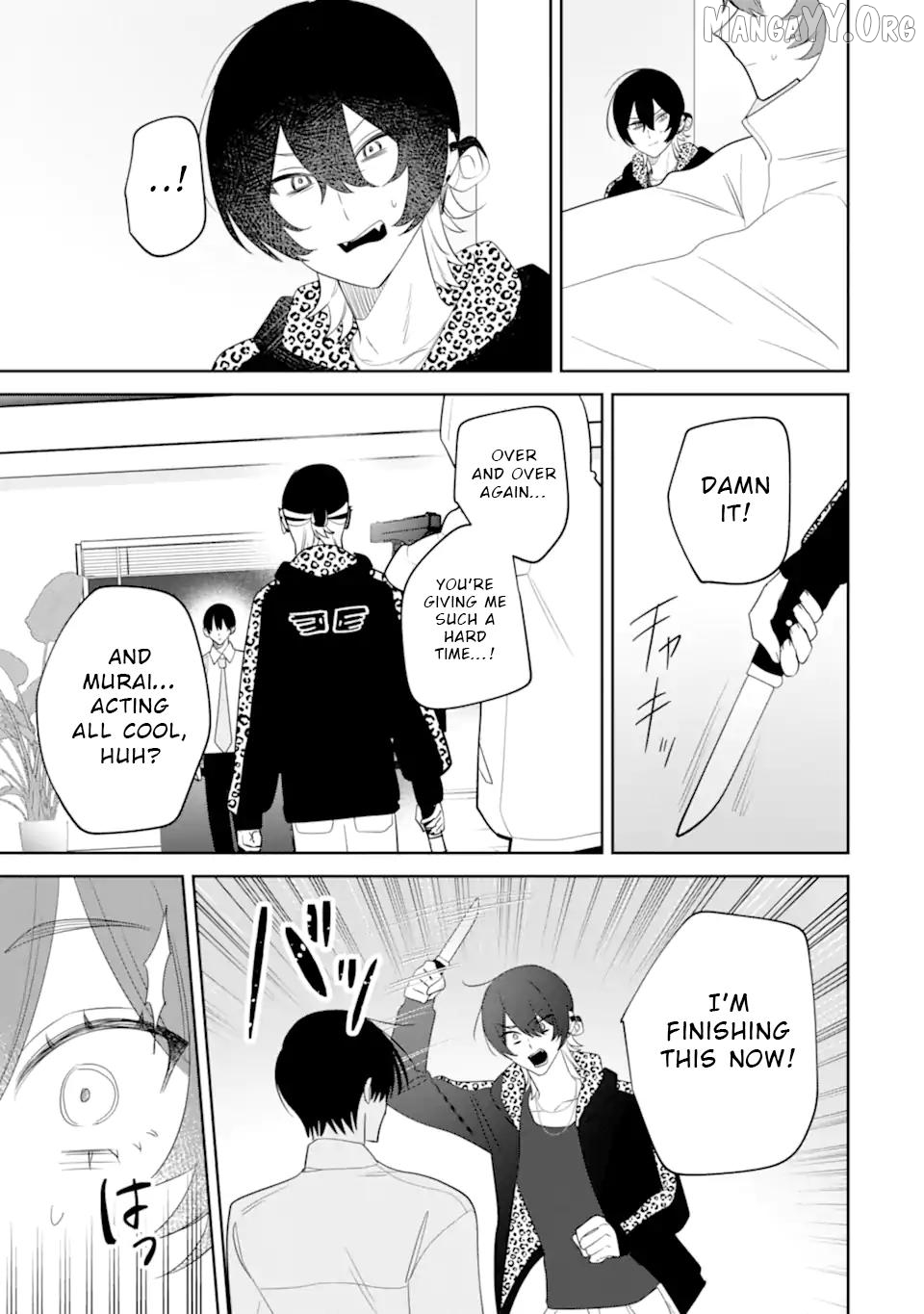 Date or Kill: Secret Matching Chapter 11 - page 21