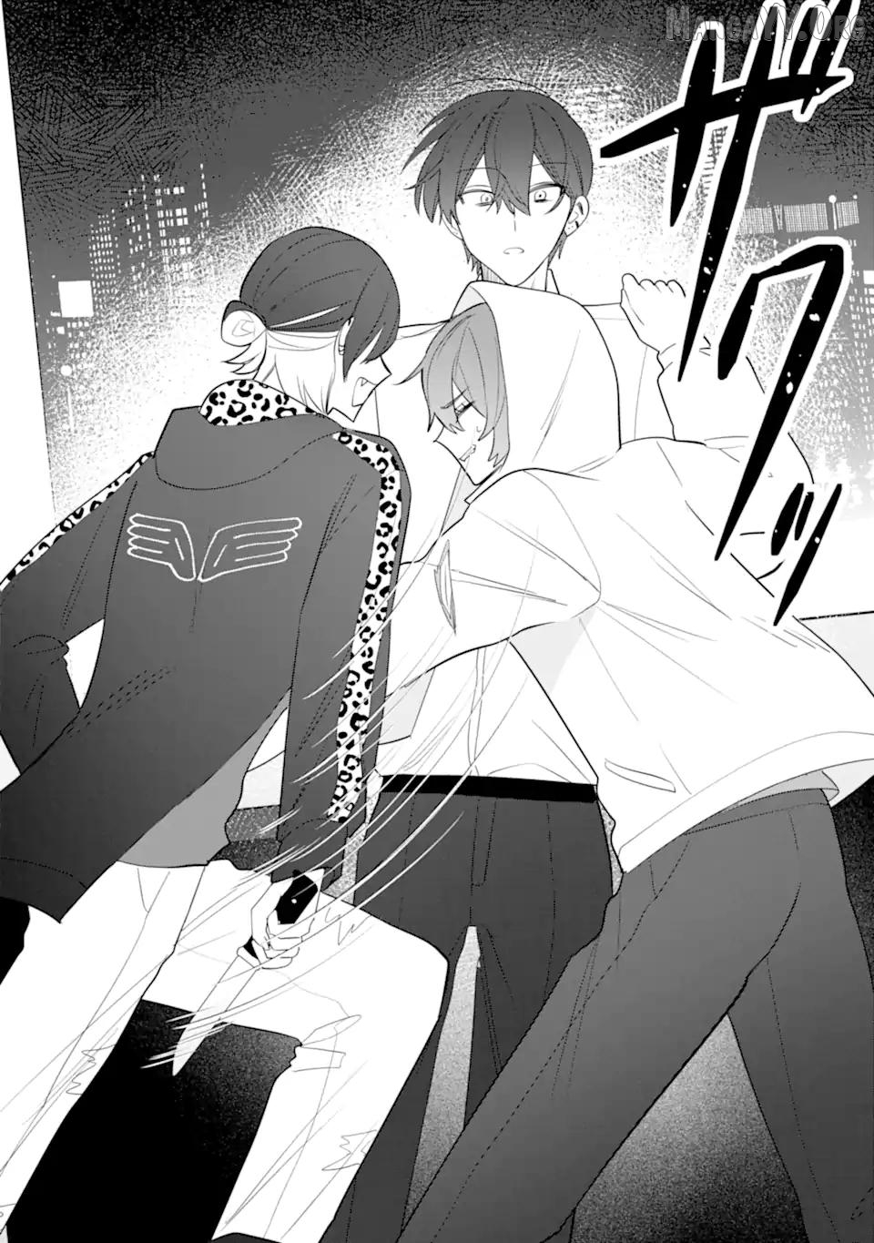 Date or Kill: Secret Matching Chapter 11 - page 22